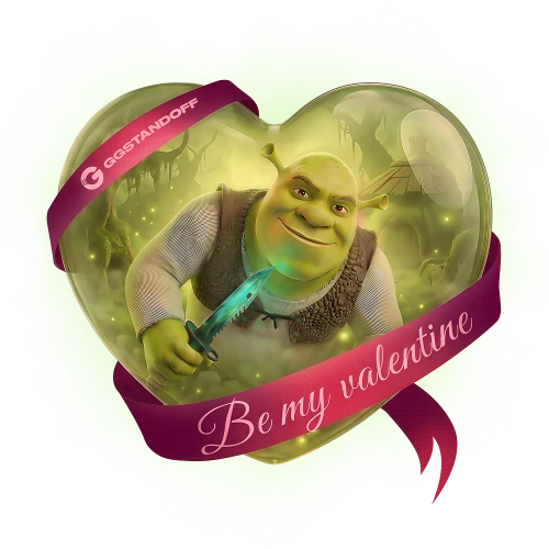 Валентинка от Шрека