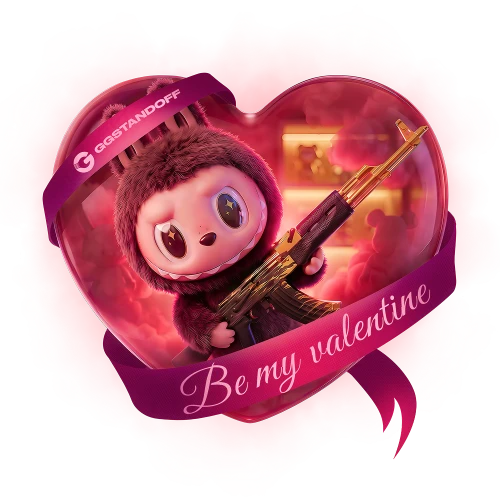 Валентинка от Лабубу