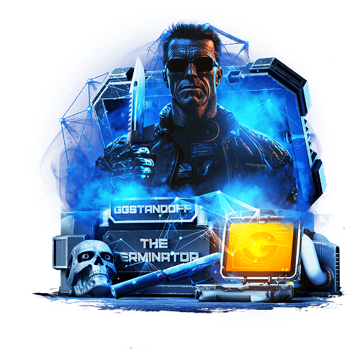 Терминатор