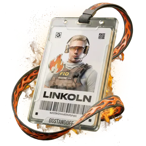 Фарм Linconln
