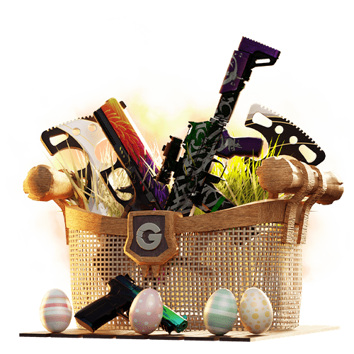 Корзина скинов