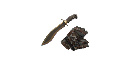 | Tan Camo + Gold Trim