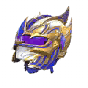 Helmet | Supernova