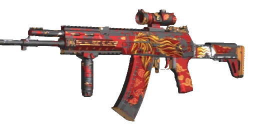 S3 AKR 12 | Year of the Horse